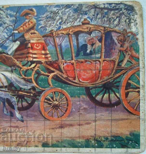 Auction Kingdom of Bulgaria old postcard dedicated poems Ihtiman Auction Kingdom of Bulgaria old postcard dedicated poems Ihtiman