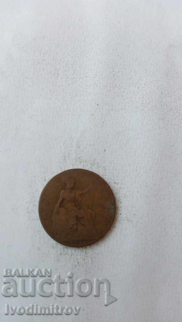 Marea Britanie 1/2 Penny 1916