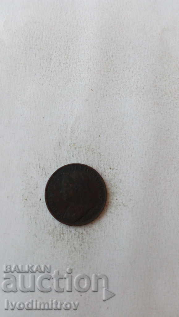 Μεγάλη Βρετανία 1 Farting 1891 με τιμή 12.45 BGN | € 6.37 Μεγάλη Βρετανία 1 Farting 1891 με τιμή 12.45 BGN | € 6.37