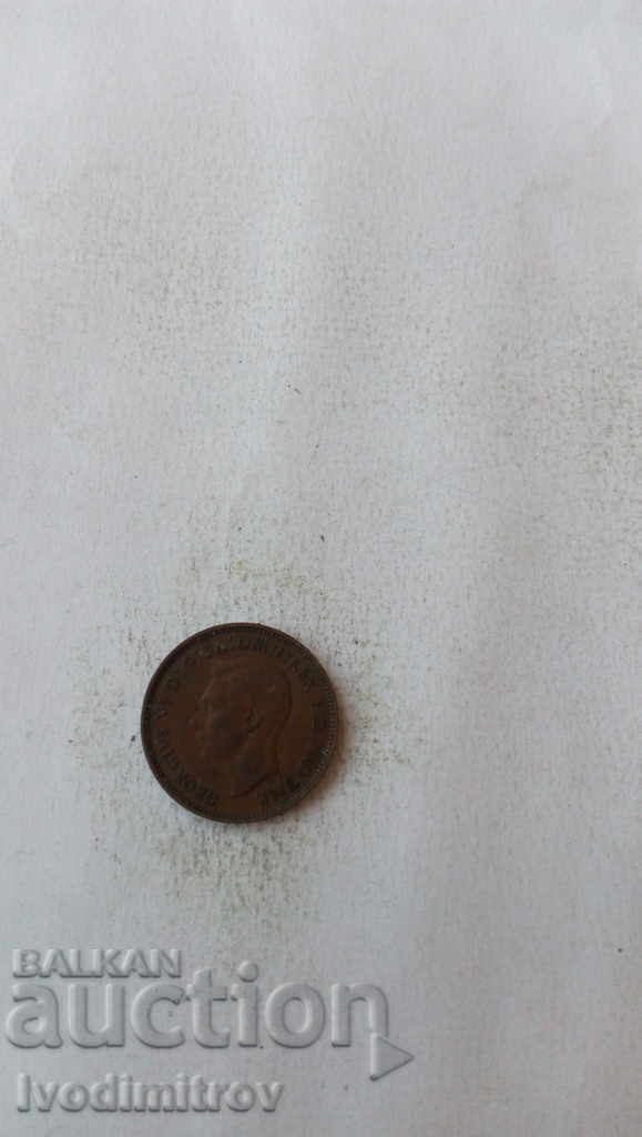 Great Britain 1 farting 1939 with price 2.45 BGN | € 1.25