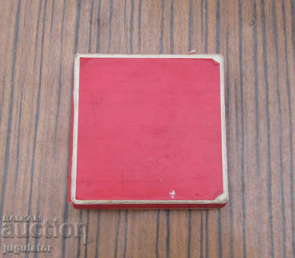 παλιό ρωσικό σοβιετικό αναμνηστικό μετάλλιο στρατιωτικής πλακέτας του Β 'Παγκοσμίου Πολέμου - 6 παλιό ρωσικό σοβιετικό αναμνηστικό μετάλλιο στρατιωτικής πλακέτας του Β 'Παγκοσμίου Πολέμου - 6