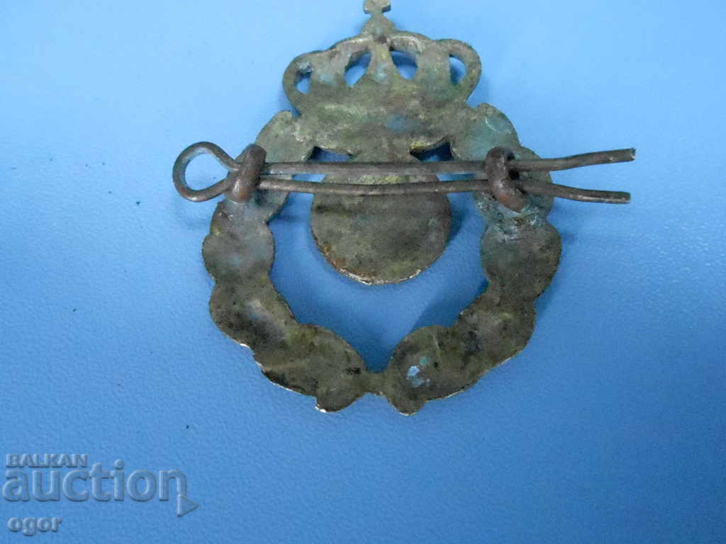 King's sign with price 80.00 BGN | € 40.90 King's sign with price 80.00 BGN | € 40.90