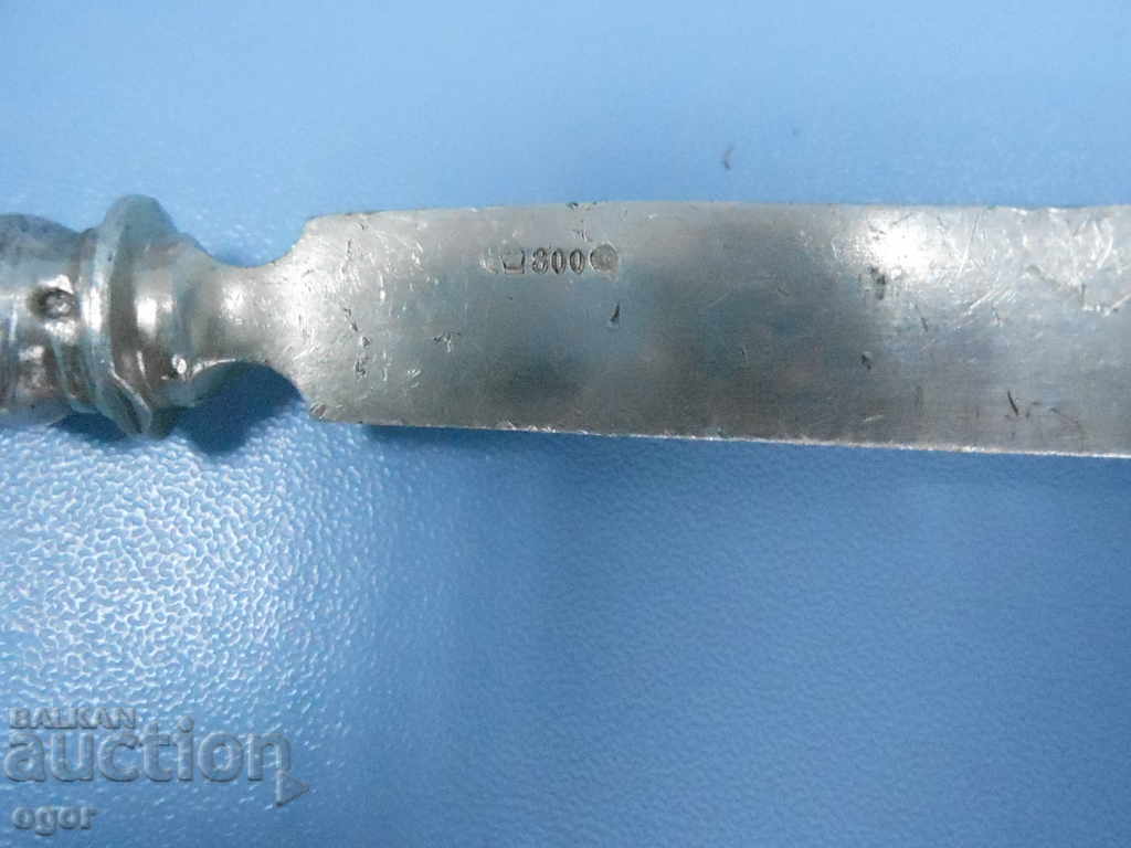 Auction Silver knife Auction Silver knife