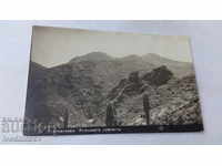 Пощенска картичка Асеновградъ Асеновата крепостъ 1931