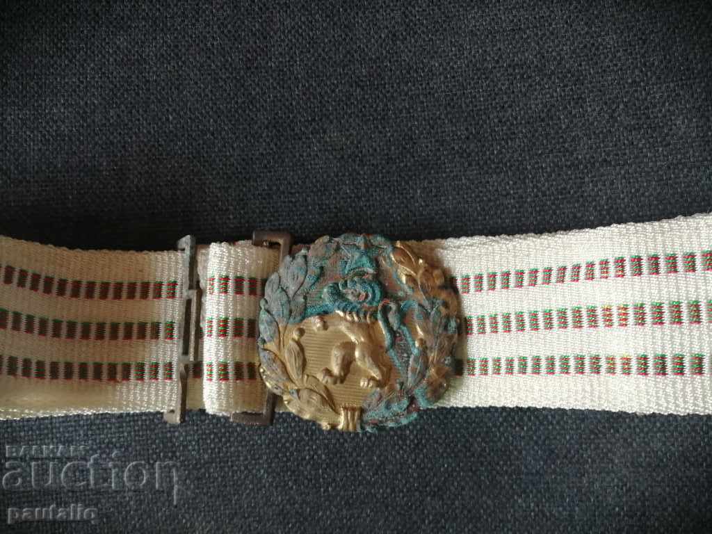 PARADE BELT with price 10.00 BGN | € 5.11