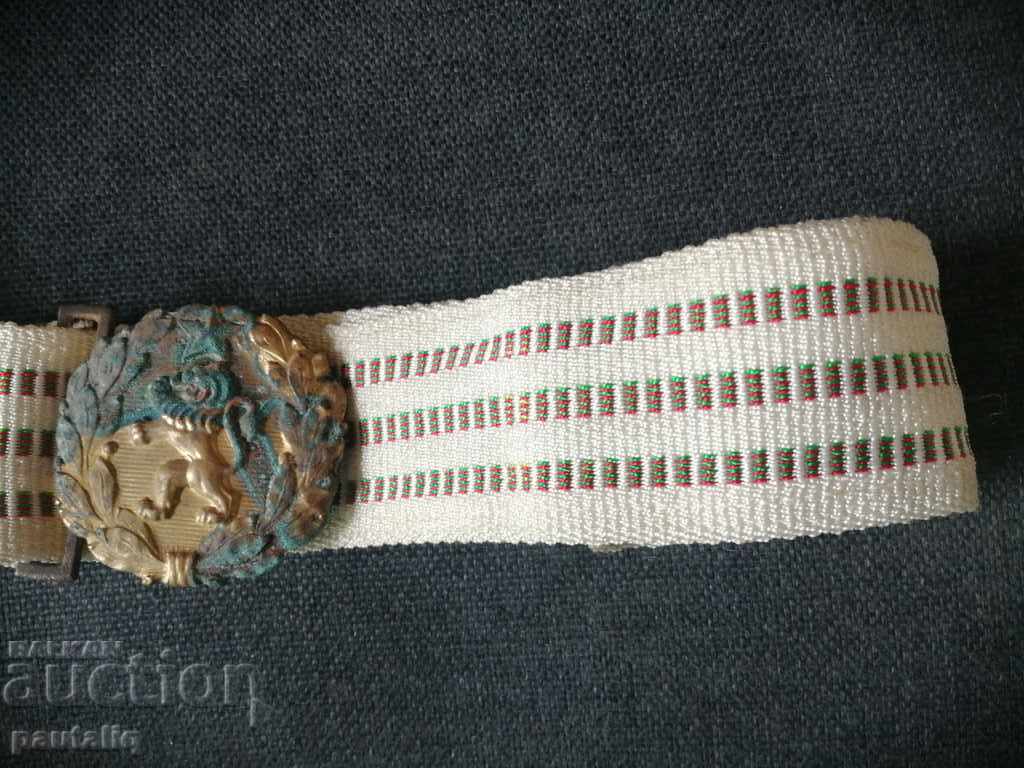 Auction  PARADE BELT