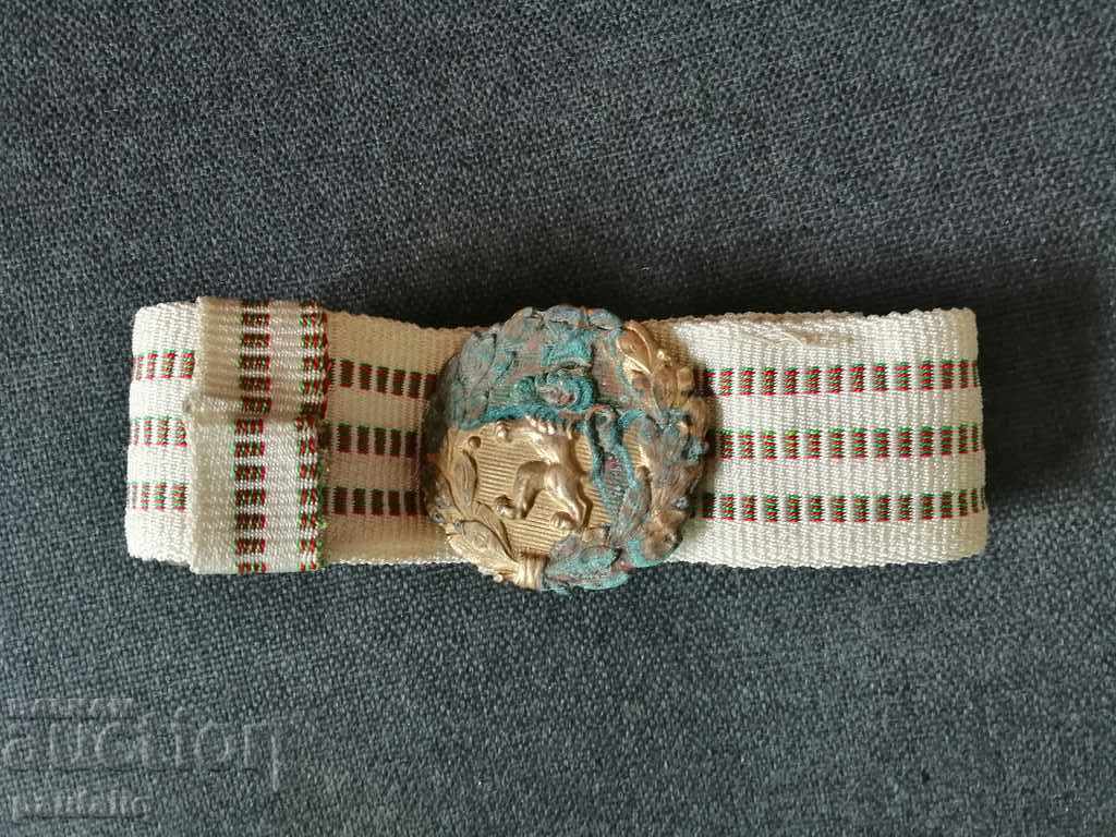 Delivery of PARADE BELT