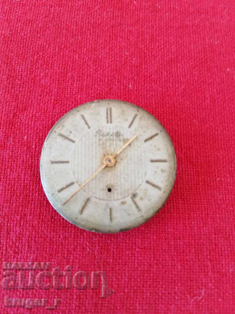 Machine from Rocket 16 stones 2603 with price € 1.53 | 2.99 BGN