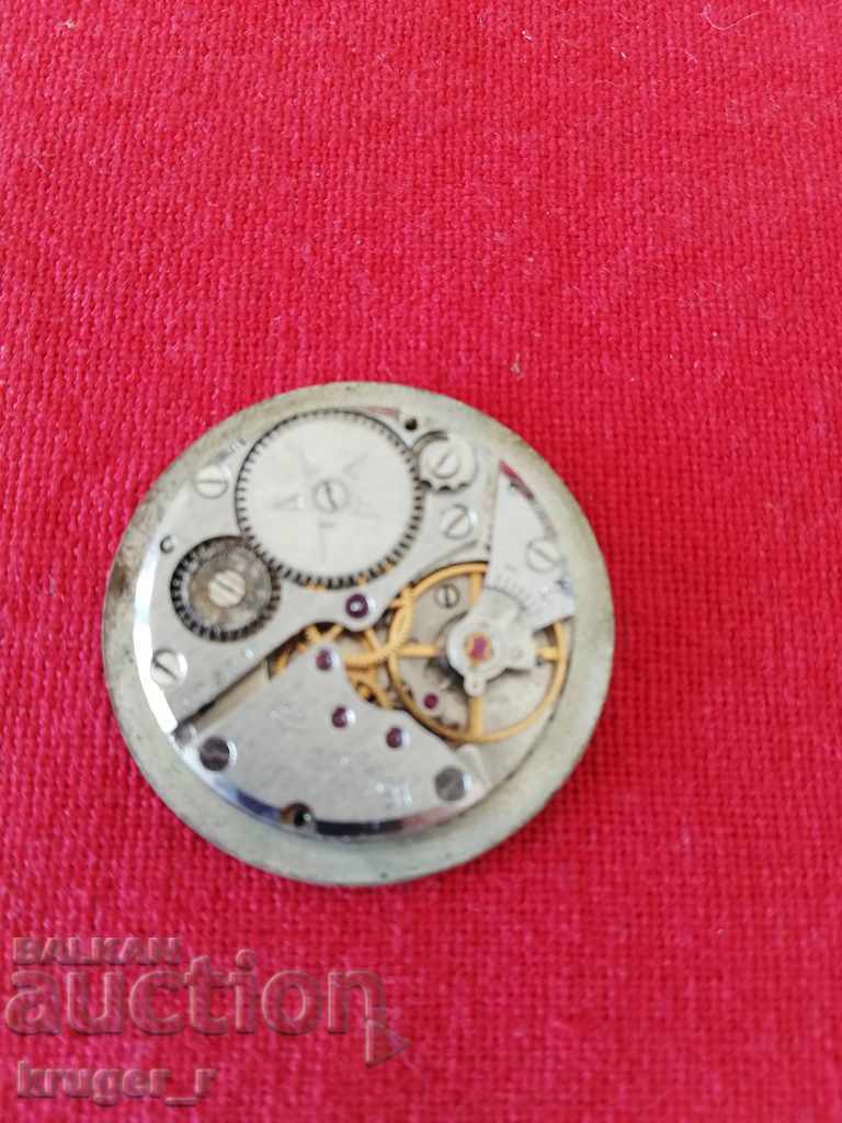 Δημοπρασία Μηχάνημα από Rocket 16 stones 2603