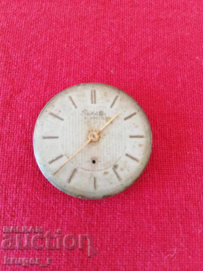 Machine from Rocket 16 stones 2603 Machine from Rocket 16 stones 2603