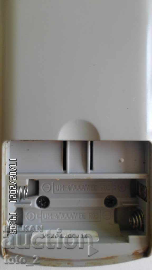 Delivery of Remote Control for SAMSUNG 29M066 TV Delivery of Remote Control for SAMSUNG 29M066 TV