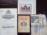 Lot diploma and other collectibles - Tsar Boris III