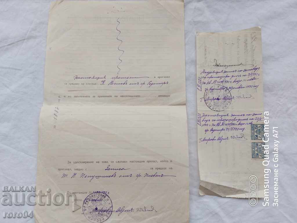 RADOMIR - PROTEST - RECORD OF ORDER - 6 RADOMIR - PROTEST - RECORD OF ORDER - 6