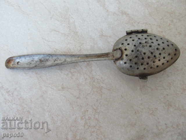 Δημοπρασία ΠΑΛΙΟ ΚΟΥΤΑΛΑΚΙ ΓΙΑ ΒΡΑΣΙΜΟ ΤΣΑΓΙΟΥ Δημοπρασία ΠΑΛΙΟ ΚΟΥΤΑΛΑΚΙ ΓΙΑ ΒΡΑΣΙΜΟ ΤΣΑΓΙΟΥ