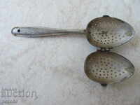 ΠΑΛΙΟ ΚΟΥΤΑΛΑΚΙ ΓΙΑ ΒΡΑΣΙΜΟ ΤΣΑΓΙΟΥ