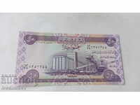 Iraq 50 Dinars 2003
