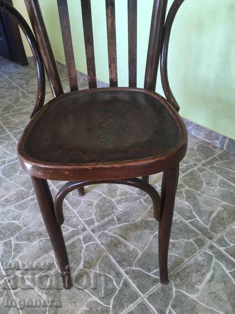 ΤΡΑΠΕΖΙ ΞΥΛΙΝΟ ΡΕΤΡΟ ΑΝΘΕΚΤΙΚΟ ΚΑΙ ΣΕ ΚΑΛΗ ΚΑΤΑΣΤΑΣΗ - 6 ΤΡΑΠΕΖΙ ΞΥΛΙΝΟ ΡΕΤΡΟ ΑΝΘΕΚΤΙΚΟ ΚΑΙ ΣΕ ΚΑΛΗ ΚΑΤΑΣΤΑΣΗ - 6