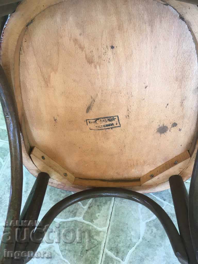 ΤΡΑΠΕΖΙ ΞΥΛΙΝΟ ΡΕΤΡΟ ΑΝΘΕΚΤΙΚΟ ΚΑΙ ΣΕ ΚΑΛΗ ΚΑΤΑΣΤΑΣΗ - 7 ΤΡΑΠΕΖΙ ΞΥΛΙΝΟ ΡΕΤΡΟ ΑΝΘΕΚΤΙΚΟ ΚΑΙ ΣΕ ΚΑΛΗ ΚΑΤΑΣΤΑΣΗ - 7