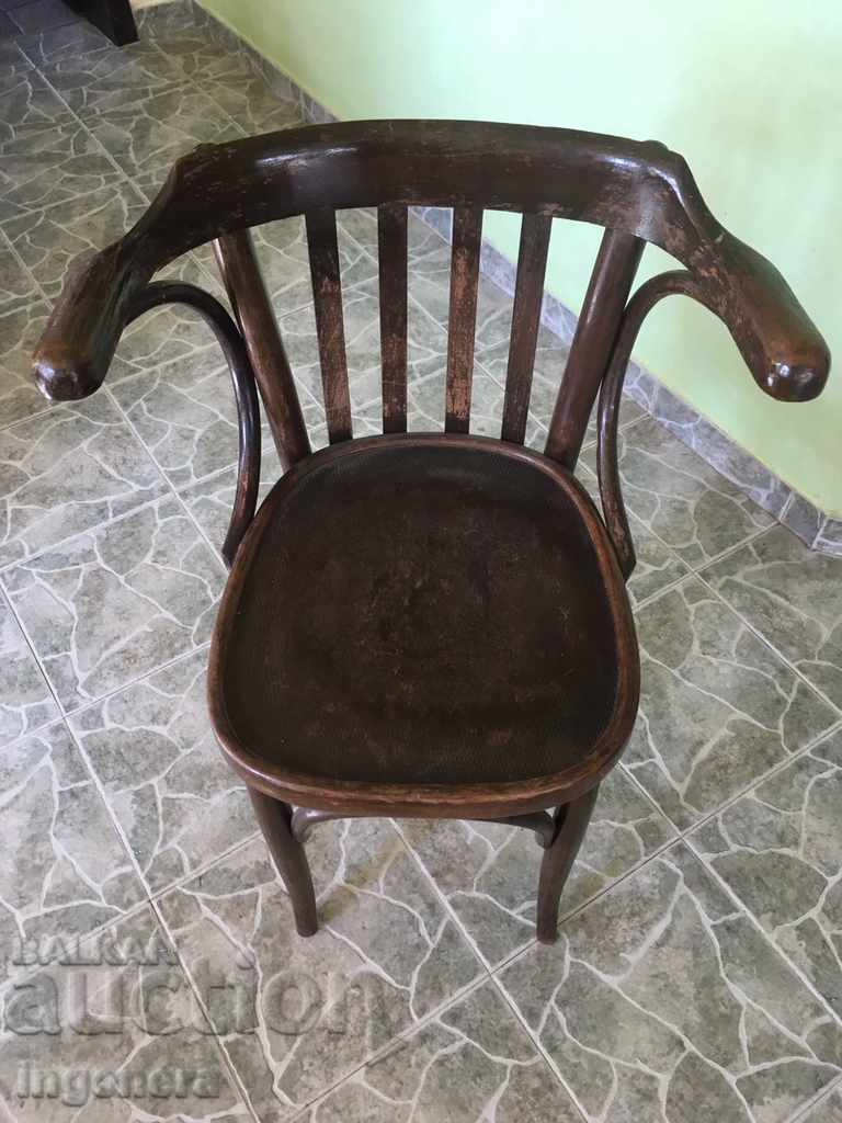 ΤΡΑΠΕΖΙ ΞΥΛΙΝΟ ΡΕΤΡΟ ΑΝΘΕΚΤΙΚΟ ΚΑΙ ΣΕ ΚΑΛΗ ΚΑΤΑΣΤΑΣΗ ΤΡΑΠΕΖΙ ΞΥΛΙΝΟ ΡΕΤΡΟ ΑΝΘΕΚΤΙΚΟ ΚΑΙ ΣΕ ΚΑΛΗ ΚΑΤΑΣΤΑΣΗ