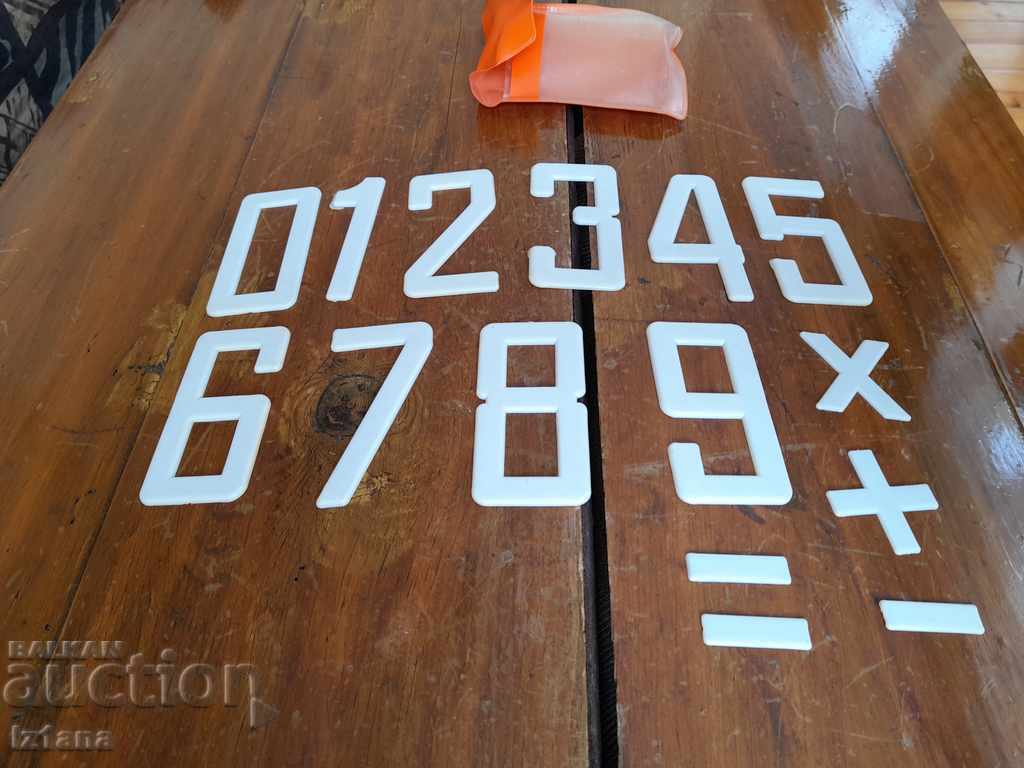 Auction Old textbook Numbers Auction Old textbook Numbers