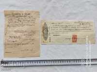 RADOMIR - PROTEST - DOCUMENT DE COMANDĂ