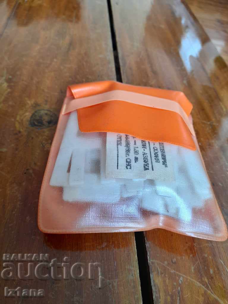 Old textbook "Letters" with price 32.00 BGN | € 16.36