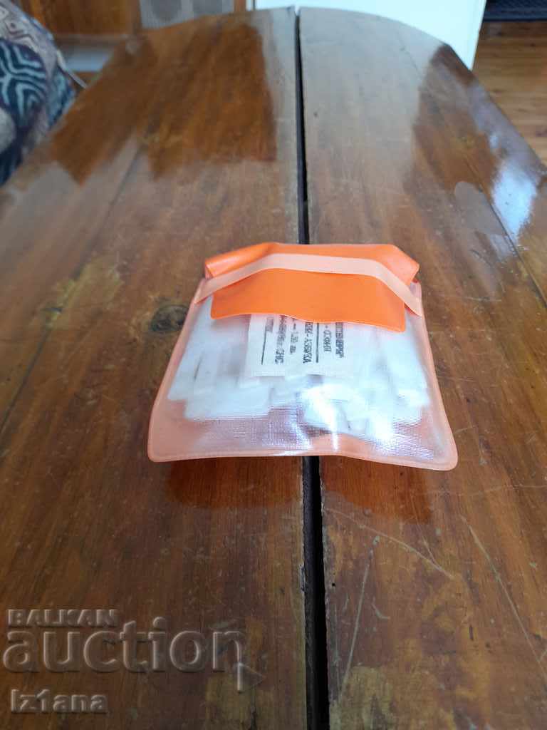 Old textbook "Letters"