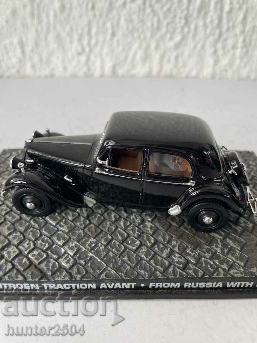 Το αυτοκίνητο του πράκτορα 007 Perfect - 5