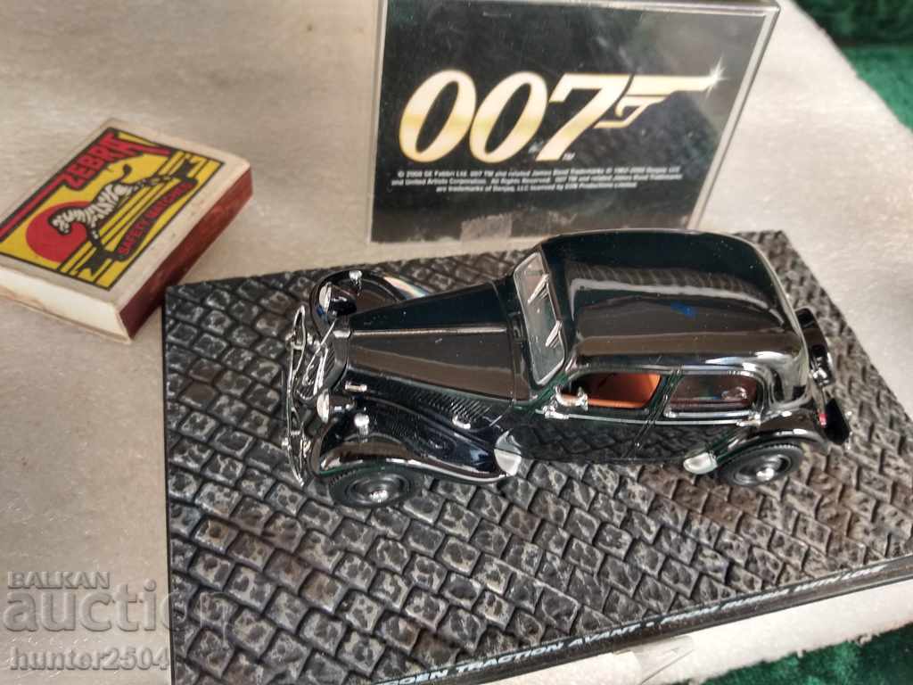 Agent 007's car. Perfect