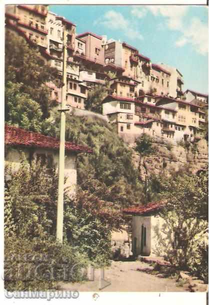 Postcard Vezi Bulgaria Veliko Tarnovo 15 *