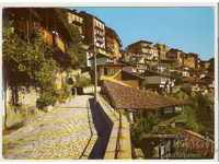 Card Bulgaria Veliko Tarnovo View 5 *