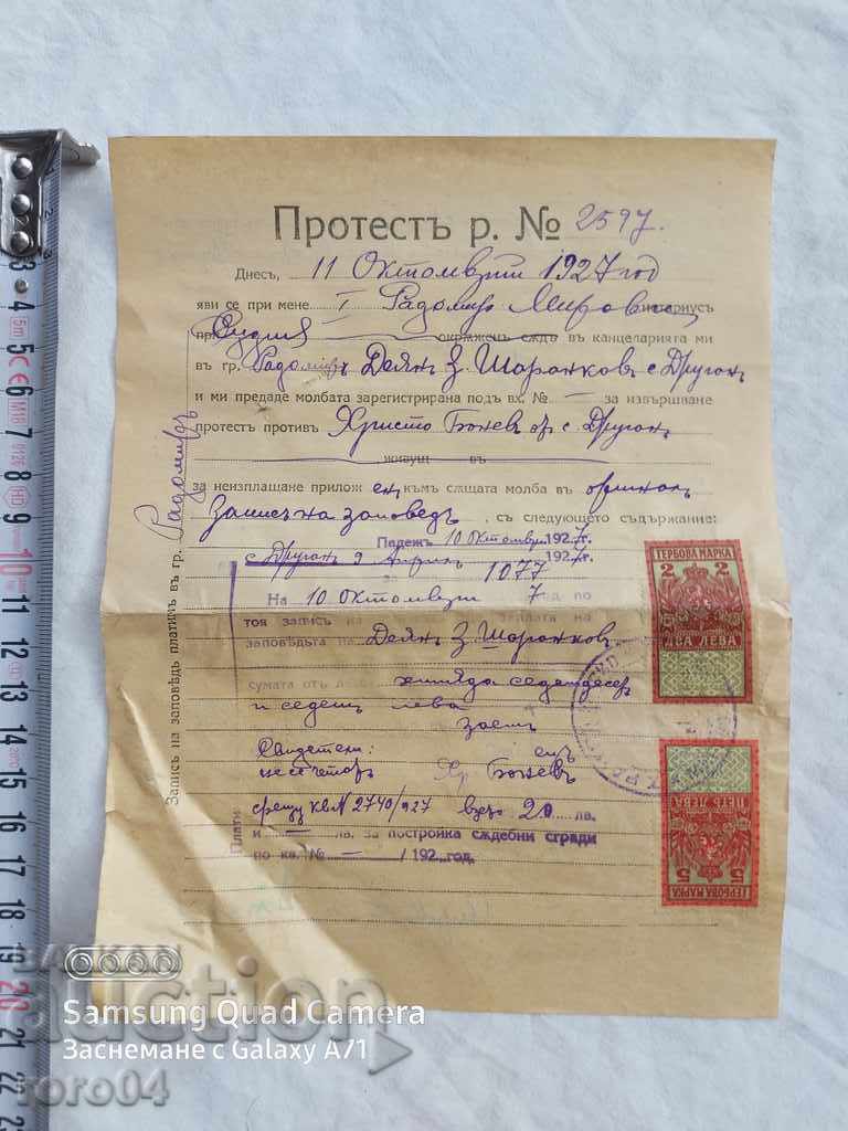 RADOMIR - PROTEST - RECORD OF ORDER - 6 RADOMIR - PROTEST - RECORD OF ORDER - 6