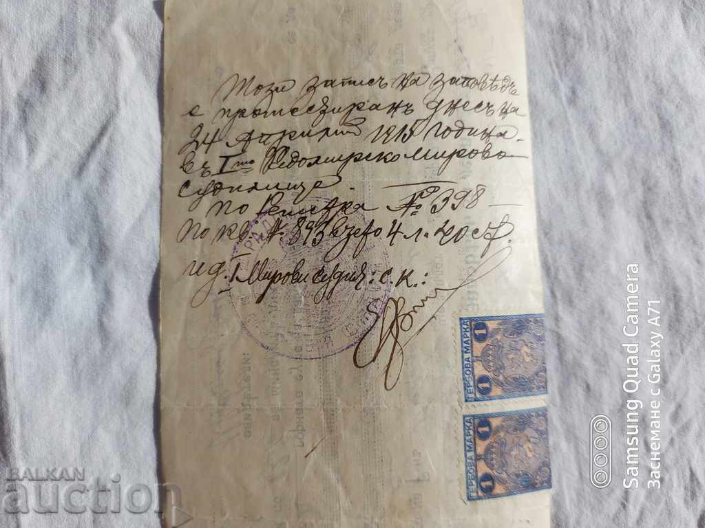 Auction RADOMIR - PROTEST - RECORD OF ORDER Auction RADOMIR - PROTEST - RECORD OF ORDER