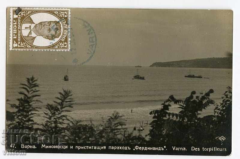 Варна миноносци параход флот кораби 20-те картичка пътувала
