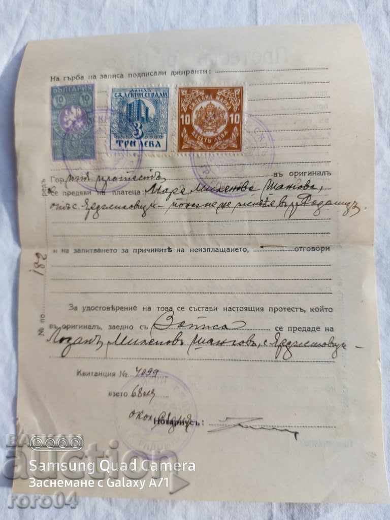 Delivery of RADOMIR - PROTEST - 1939 Delivery of RADOMIR - PROTEST - 1939