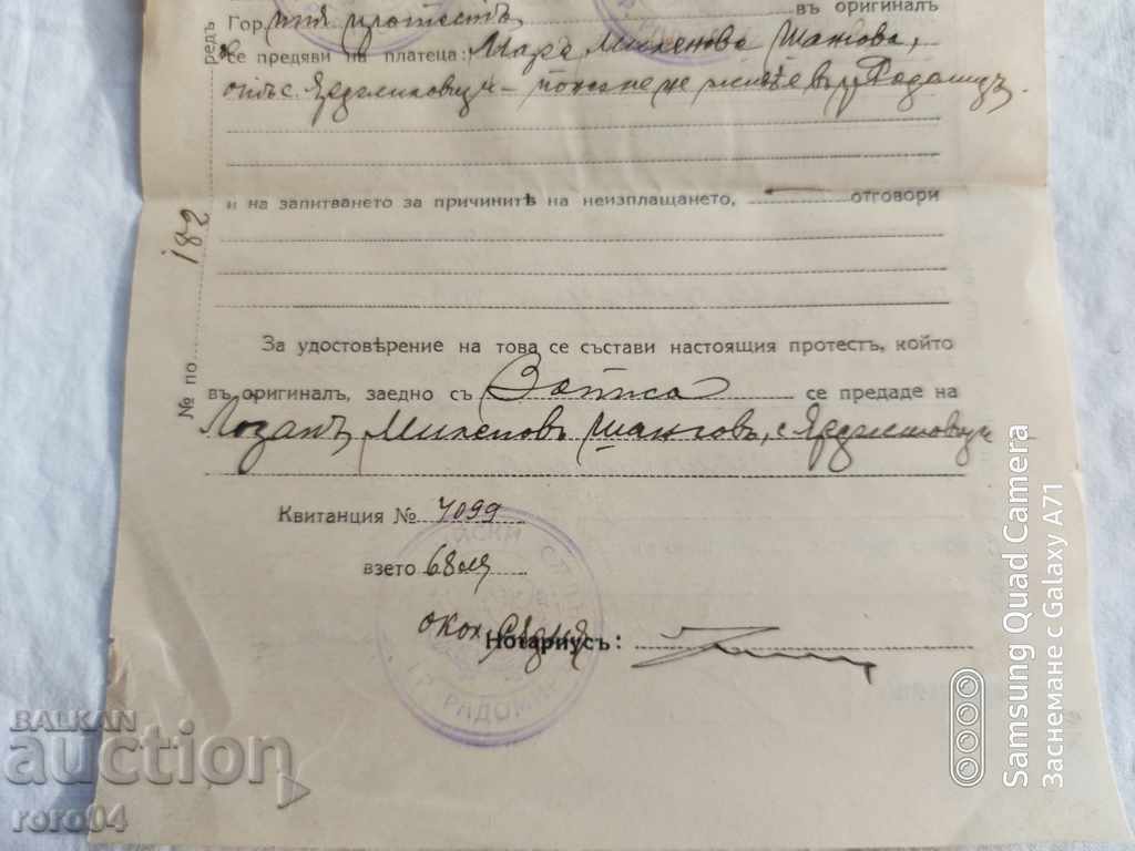 RADOMIR - PROTEST - 1939 - 6 RADOMIR - PROTEST - 1939 - 6