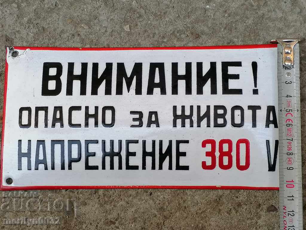 Auction  Enameled plate, plate