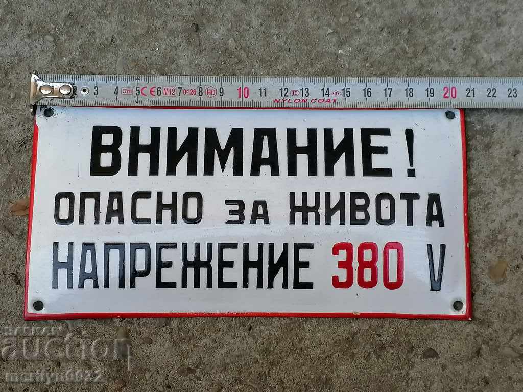 Delivery of Enameled plate, plate