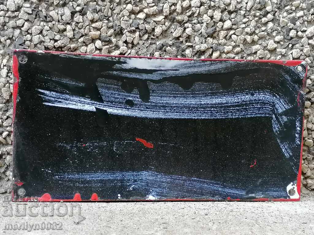 Auction Enameled plate, plate Auction Enameled plate, plate