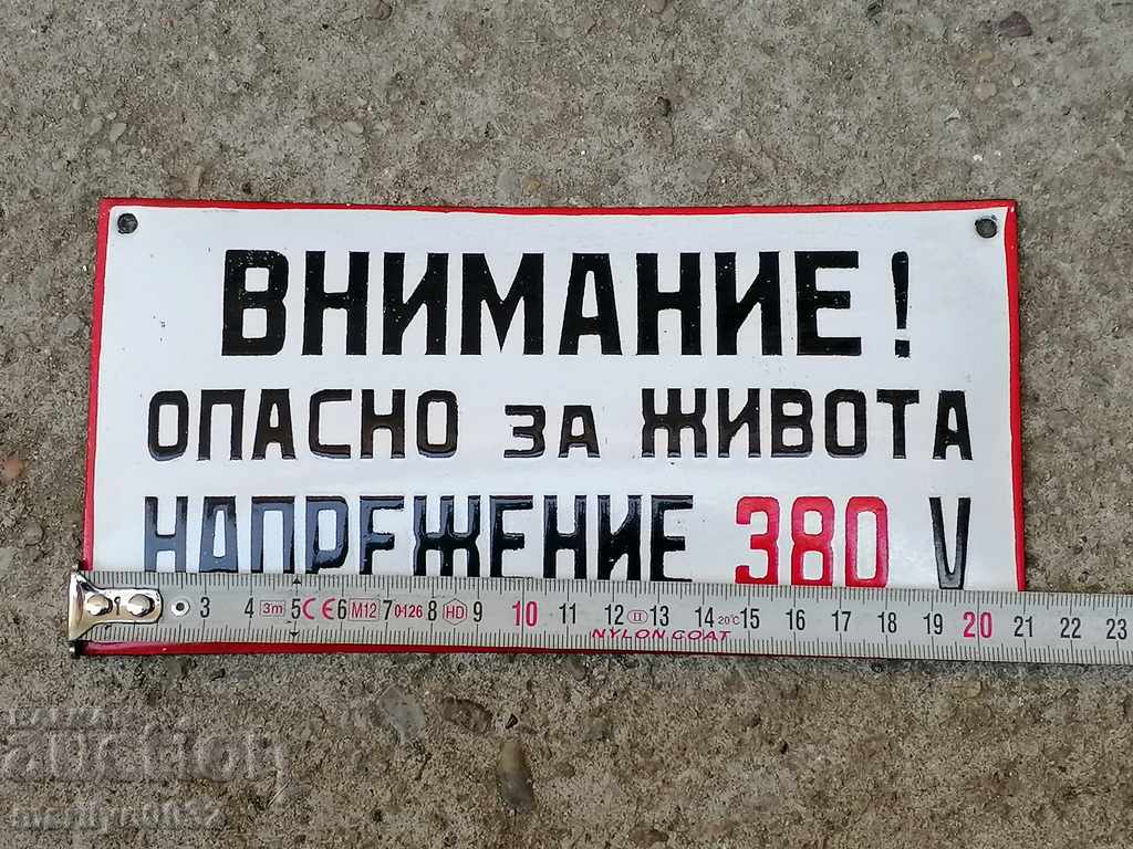 Delivery of Enameled plate, plate Delivery of Enameled plate, plate