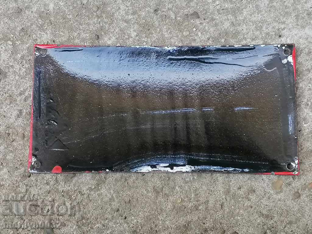 Enamel social plate, plate - 5 Enamel social plate, plate - 5