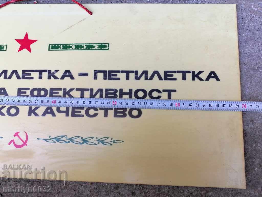 Παράδοση Πλαστικό πιάτο, σλόγκαν πλάκας BKP NRB Παράδοση Πλαστικό πιάτο, σλόγκαν πλάκας BKP NRB