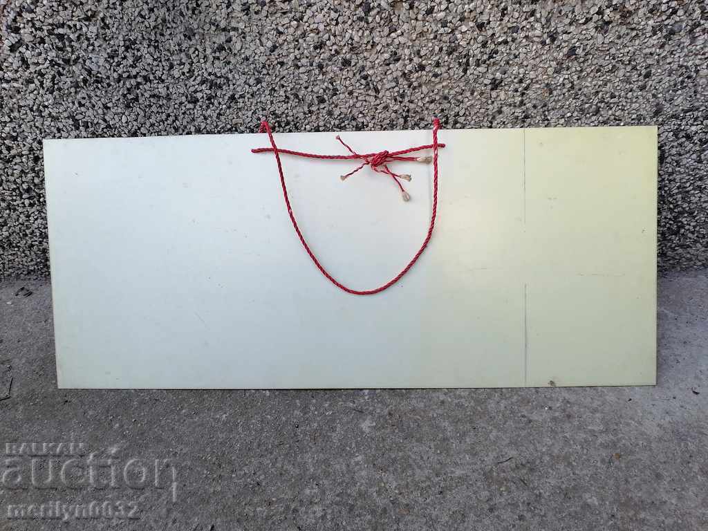 Πλαστικό πιάτο, σλόγκαν πλάκας BKP NRB - 5 Πλαστικό πιάτο, σλόγκαν πλάκας BKP NRB - 5