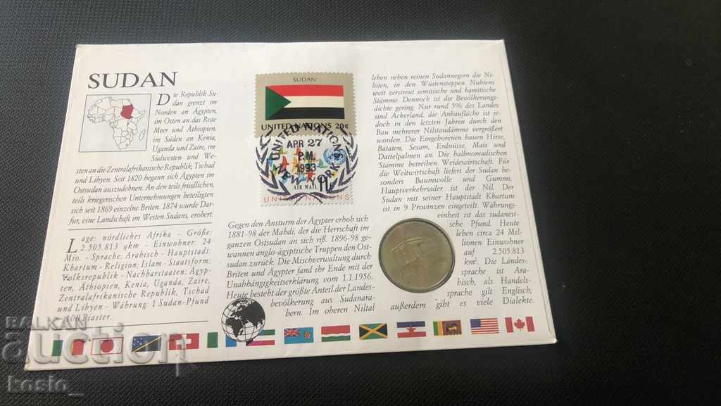 Monedă, plic și timbru din Sudan cu preț € 6.00 | 11.73 BGN