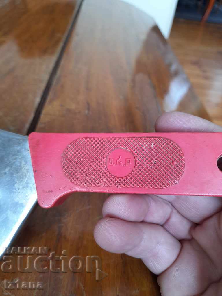 Old kitchen cutting tool - 5 Old kitchen cutting tool - 5