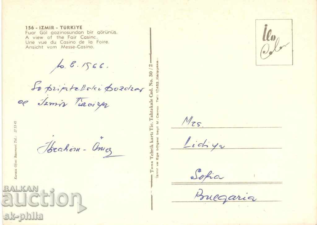 Postcards - Izmir, Lake with price 0.40 BGN | € 0.20 Postcards - Izmir, Lake with price 0.40 BGN | € 0.20