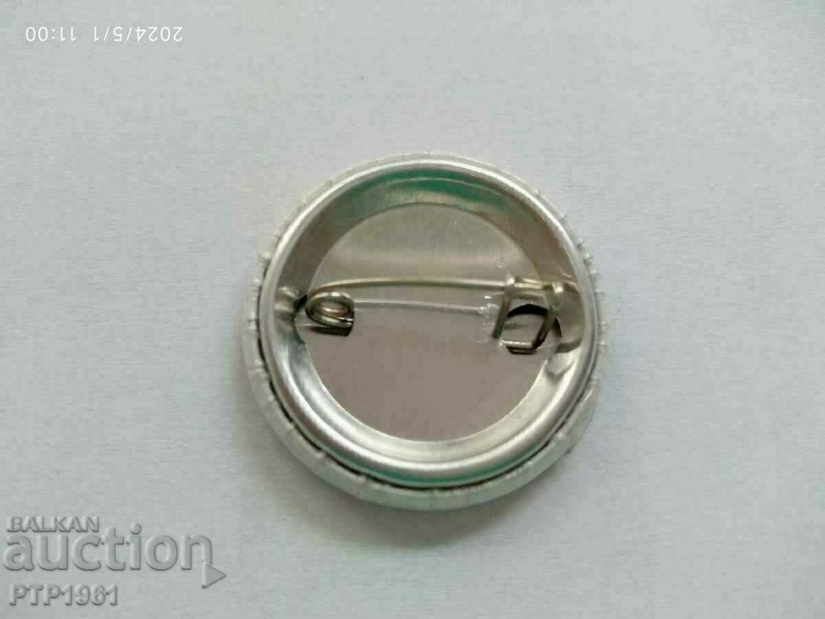 insigna clubului de fotbal cu preț 5.00 BGN | € 2.56 insigna clubului de fotbal cu preț 5.00 BGN | € 2.56