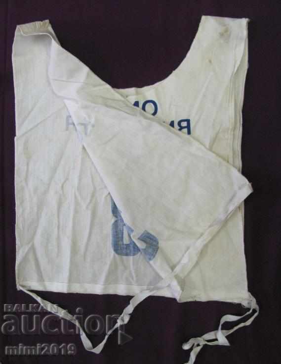 Delivery of 50s Balkan Airlines Signal Vests 4 pcs. Delivery of 50s Balkan Airlines Signal Vests 4 pcs.