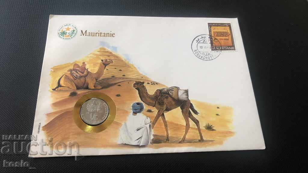Plic timbru cu monede Mauritania Plic timbru cu monede Mauritania