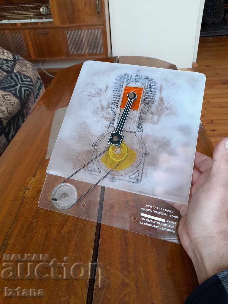 Παλιό βοήθημα μελέτης Cutaway ενός δίχρονου κινητήρα - 5 Παλιό βοήθημα μελέτης Cutaway ενός δίχρονου κινητήρα - 5